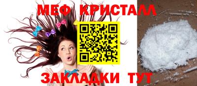 гашишное масло Свободный