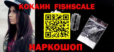 гашишное масло Свободный