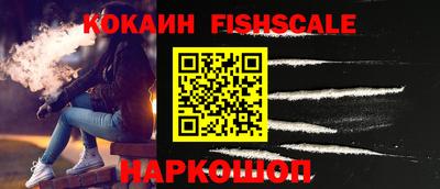 скорость mdpv Севастополь