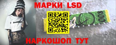 скорость mdpv Севастополь