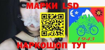 скорость mdpv Севастополь