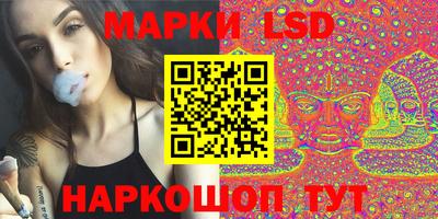 гашишное масло Свободный
