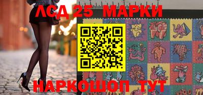 гашишное масло Свободный