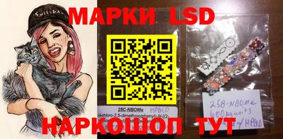скорость mdpv Севастополь