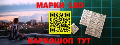 гашишное масло Свободный