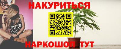 гашишное масло Свободный