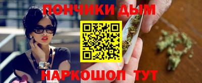 гашишное масло Свободный