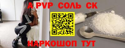 гашишное масло Свободный