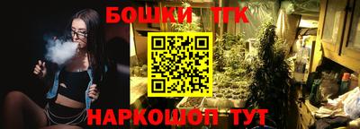 скорость mdpv Севастополь