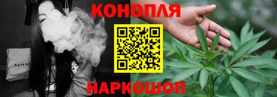 МДМА Славянск-на-Кубани