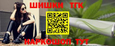 скорость mdpv Севастополь