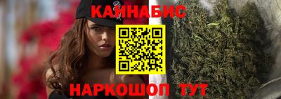 спиды Сланцы