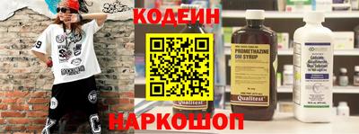 гашишное масло Свободный
