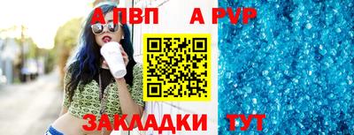 гашишное масло Свободный