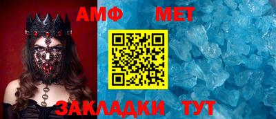 скорость mdpv Севастополь