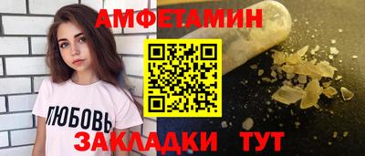 гашишное масло Свободный