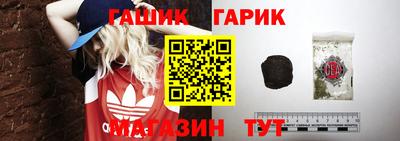 гашишное масло Свободный