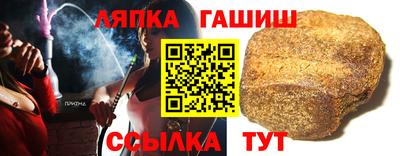 скорость mdpv Севастополь