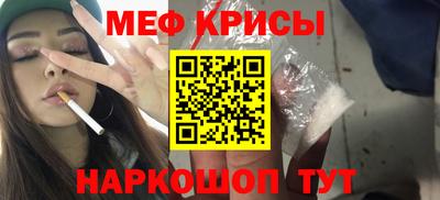 гашишное масло Свободный
