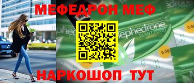 гашишное масло Свободный