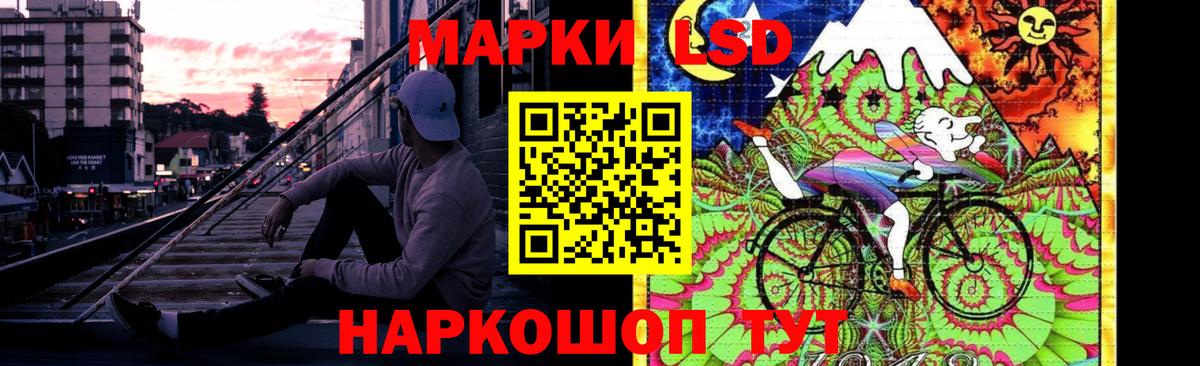 Саров  Лсд 25 экстази ecstasy  Вход с VPN  Лсд 25 экстази ecstasy 